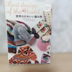 Item thumbnail for item 8abfe29b-9174-451d-bbbc-2cec32ce6f82