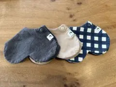 コニー スタイ・よだれかけ 3枚セット