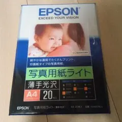 Item thumbnail for item ef401556-2708-4c56-ab13-15dc723e3db3