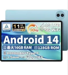 タブレットFancyDay 11インチ Android14 wi-fi6 大容量 - メルカリ