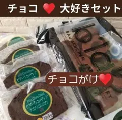 Item thumbnail for item 46085aa6-a81b-406e-904b-bf7654feb907