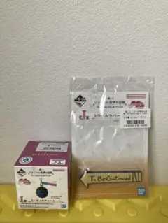 一番くじジョジョの奇妙な冒険 I賞ミニチュアチャームJ賞トラベルラバーマグネット