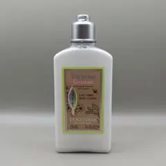 【ほぼ未使用】 ロクシタン GVBボディローション ボディ用乳液 ヴァーベナ
