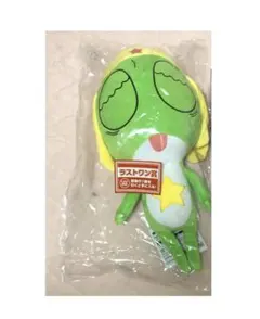 一番くじ ケロロ軍曹 ラストワン賞 わしづかみケロロぬいぐるみ - メルカリ