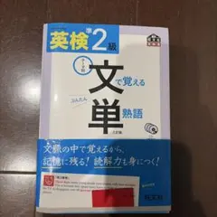 Item thumbnail for item 1a8e7bae-f985-4bfc-9984-17722958dbf3