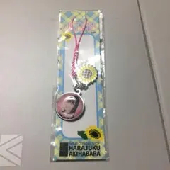 Item thumbnail for item 11e31fea-c9e0-43dd-a13b-90559658ba49