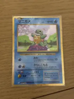 2026年最新】ポケモンカードゲームクラシックの人気アイテム - メルカリ