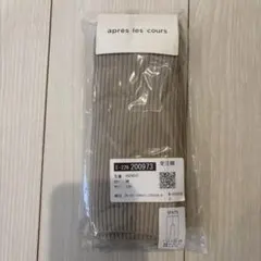 新品未使用　アプレレクール　リブレギンス　タイツ　ベージュ　110-120cm