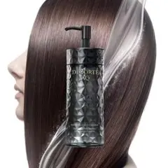 コスメデコルテ　AQ ブースティングトリートメント　ヘアセラム