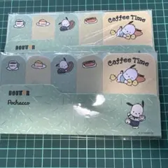 新品未開封　ドトールポチャッコ付箋セット