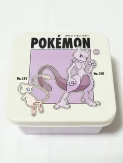 ポケモン☆3COINS☆フードコンテナ☆ミュウ☆ミュウツー☆単品