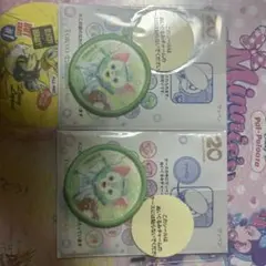 ディズニーシー カラフルハピネス ジェラトーニワッペン 2枚セット