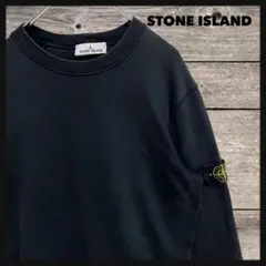 2025年最新】ストーンアイランド STONE ISLANDロゴワッペンの