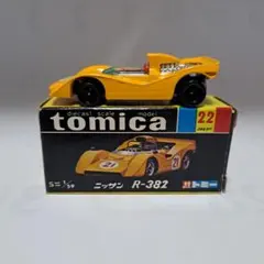 黒箱トミカ ニッサン R-382 レアゴールド - メルカリ