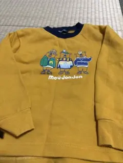 ムージョンジョン　くまトレーナーのサムネイル