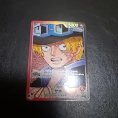 ワンピースカード　 赤黒サボリーダーパラレル