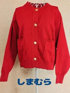 ♡しまむら♡ レッド♡ カーディガンニット♡ 長袖♡Lサイズ♡