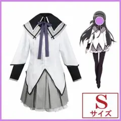 Item thumbnail for item 3d80e3e9-640d-4590-b786-83df27ebfc68