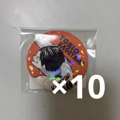 ハイキュー‼︎ オールスター缶バッジ　影山飛雄 10個