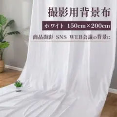 사진 배경 화이트 화이트 1.5 2 시트 인스타그램 화면