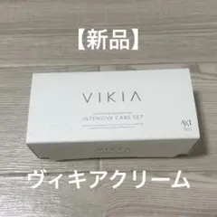 2026年最新】VIKIAの人気アイテム - メルカリ