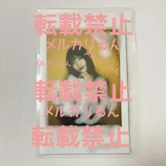2026年最新】twice直筆サイン入りチェキの人気アイテム - メルカリ