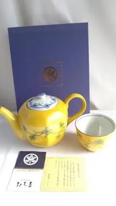 Item thumbnail for item 8f47471b-34cc-49c8-a9be-fd5af5e46ad1