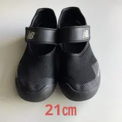 【ニューバランス】サンダル21㎝