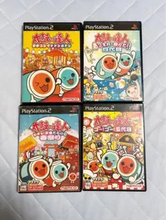太鼓の達人 PS2ソフト 4本セット