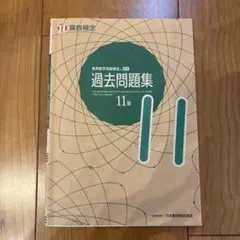 Item thumbnail for item 630a84a6-4bf9-4db2-86e5-be2a9038a8e6