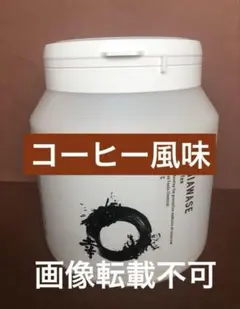 2026年最新】日本フーズケミカルの人気アイテム - メルカリ