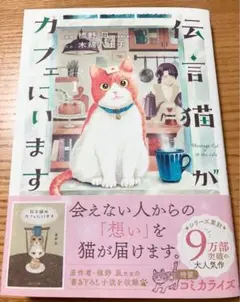 Item thumbnail for item e60fa8cc-0c0a-4748-8ec1-3209bc408826