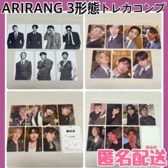 BTS アルバム ARIRANG アリラン 3形態 封入トレカ ジミン以外 - メルカリ