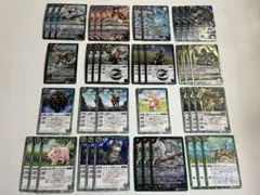 Item thumbnail for item 63747590-7451-4903-a711-746d912460f8