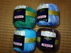 オリムパス　エミーグランデ　50g4玉セット