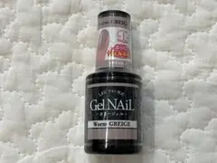 セリア　ウォームグレージュ　カラージェル