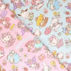 サンリオキャラクターズ はぎれ ピンク サックス 2色セット 各50cm