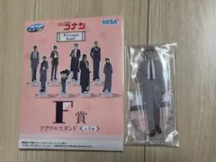 セガラッキーくじ vintage look 名探偵コナン F賞 安室透