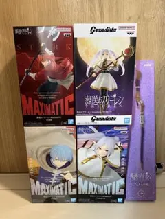 葬送のフリーレン MAXIMATIC ヒンメル シュタルク フィギュア　杖