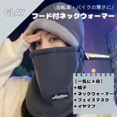 Item thumbnail for item aa6e13eb-4f0c-4764-b8d3-01cc072c49a1