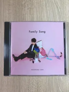 HOSHINO GEN Family Song CD