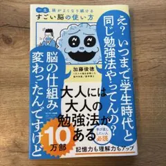 Item thumbnail for item 42ca0ffd-5c8e-4cb2-954b-d1cafe1d438a