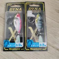 Item thumbnail for item 311b1d44-7312-48da-b929-ac27e2248778