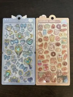 クーリア 正規品 ボンボンドロップシール 2枚セット　ほかほか　まじかるブルー