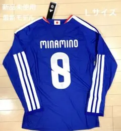 【新品・正規品】 南野拓実　ユニフォーム　Mサイズ 新品・正規品】 南野拓実 ユニフォーム Mサイズ サッカー 日本代表