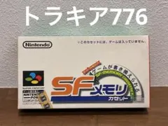 Item thumbnail for item f32b24ff-037f-4f16-b392-fe9e406b82e2