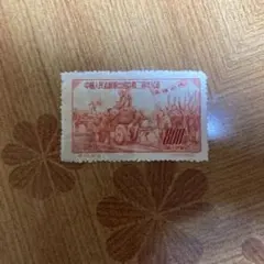 2025年最新】中国 切手 軍の人気アイテム - メルカリ