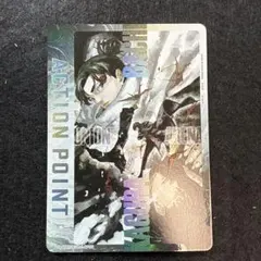 ユニオンアリーナ カグラバチ アクションポイント 六平千鉱 AP01