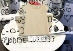NAVIVERSE Beads Applique Top_Beige