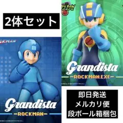 2026年最新】ロックマン フィギュアの人気アイテム - メルカリ